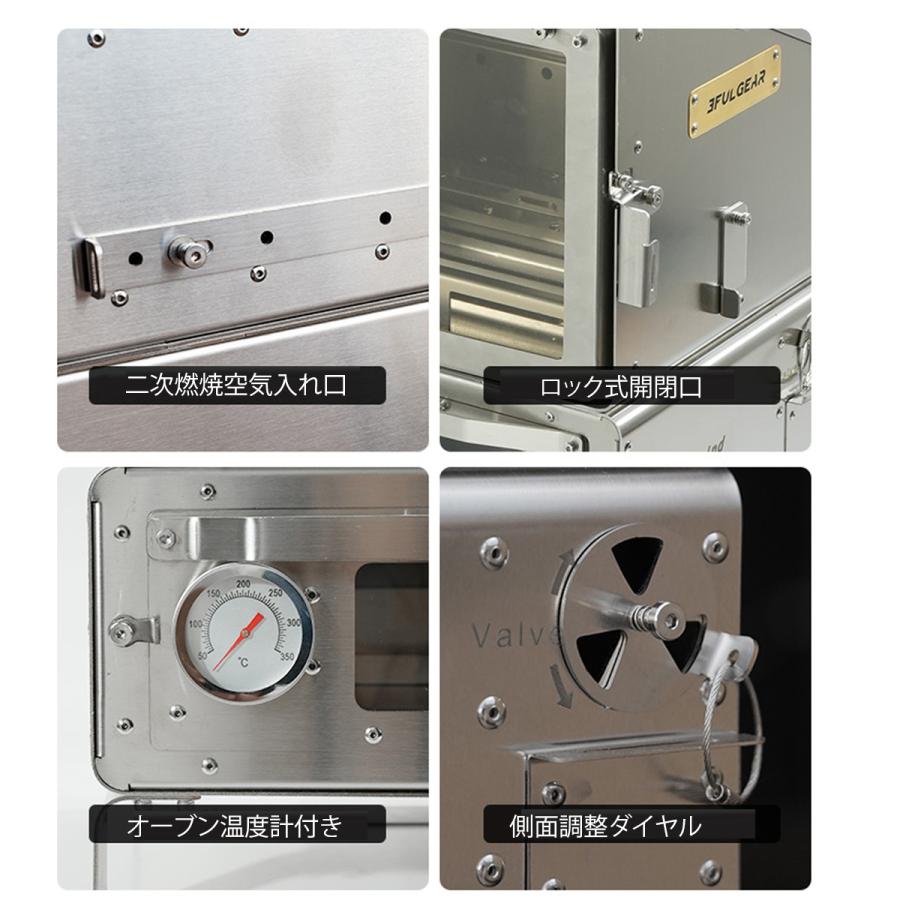 薪ストーブ 7