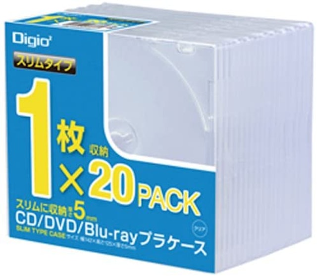 21年 メディアケースのおすすめ人気ランキング12選 Mybest 21年 メディアケースのおすすめ人気ランキング12選 Mybest