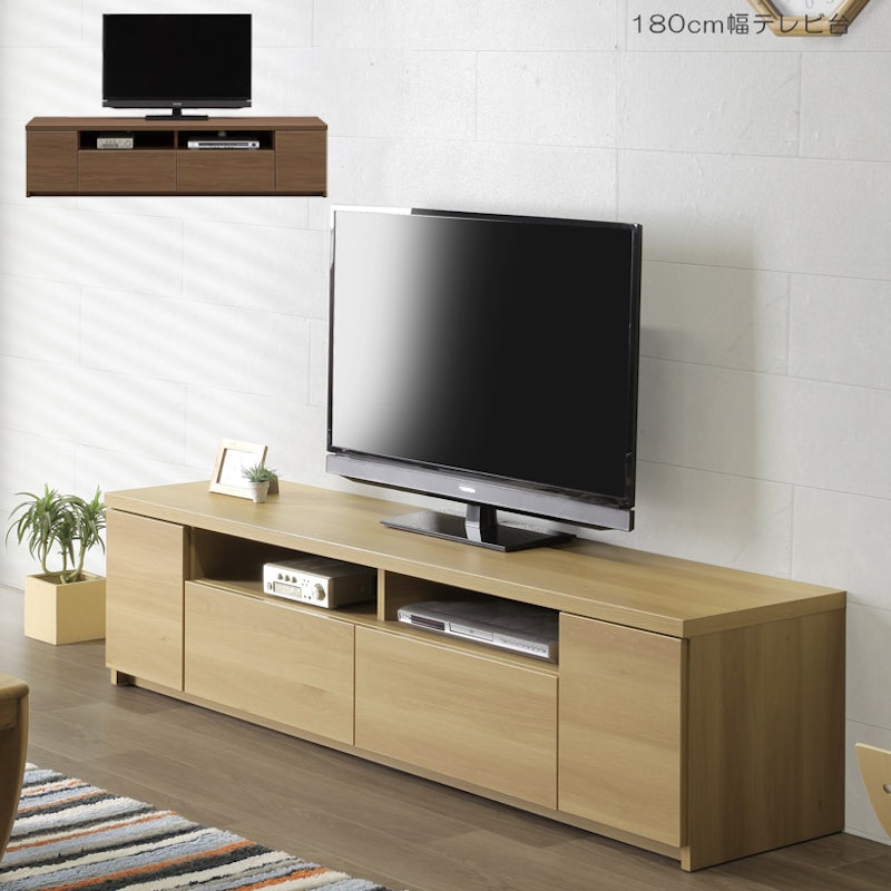 ローボードテレビ台 1