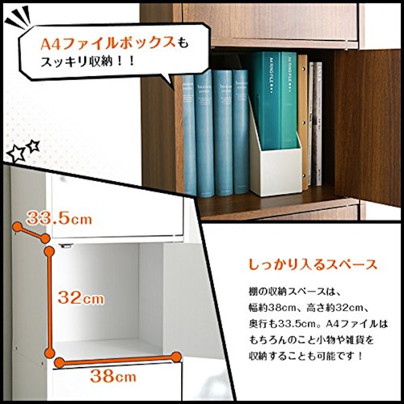 マルチカラーボックス5D 4