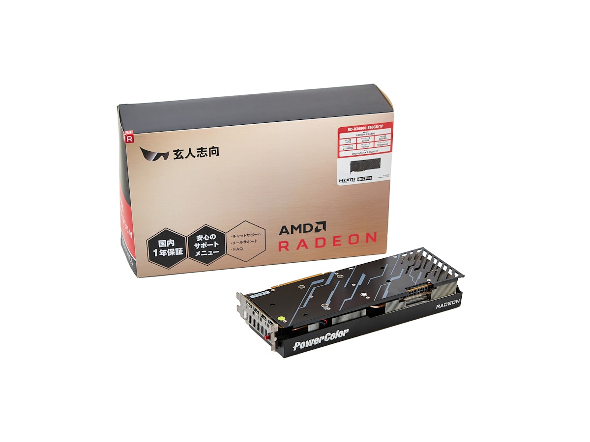 CFD販売 Radeon RX 6800 搭載 グラフィックボード RD-RX6800 CFD販売 Radeon RX 6800 搭載 グラフィックボード RD-RX6800