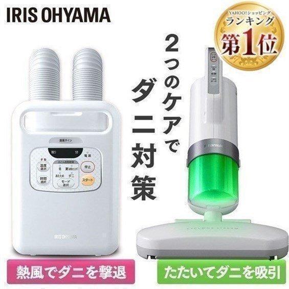 強力ふとんクリーナー 1