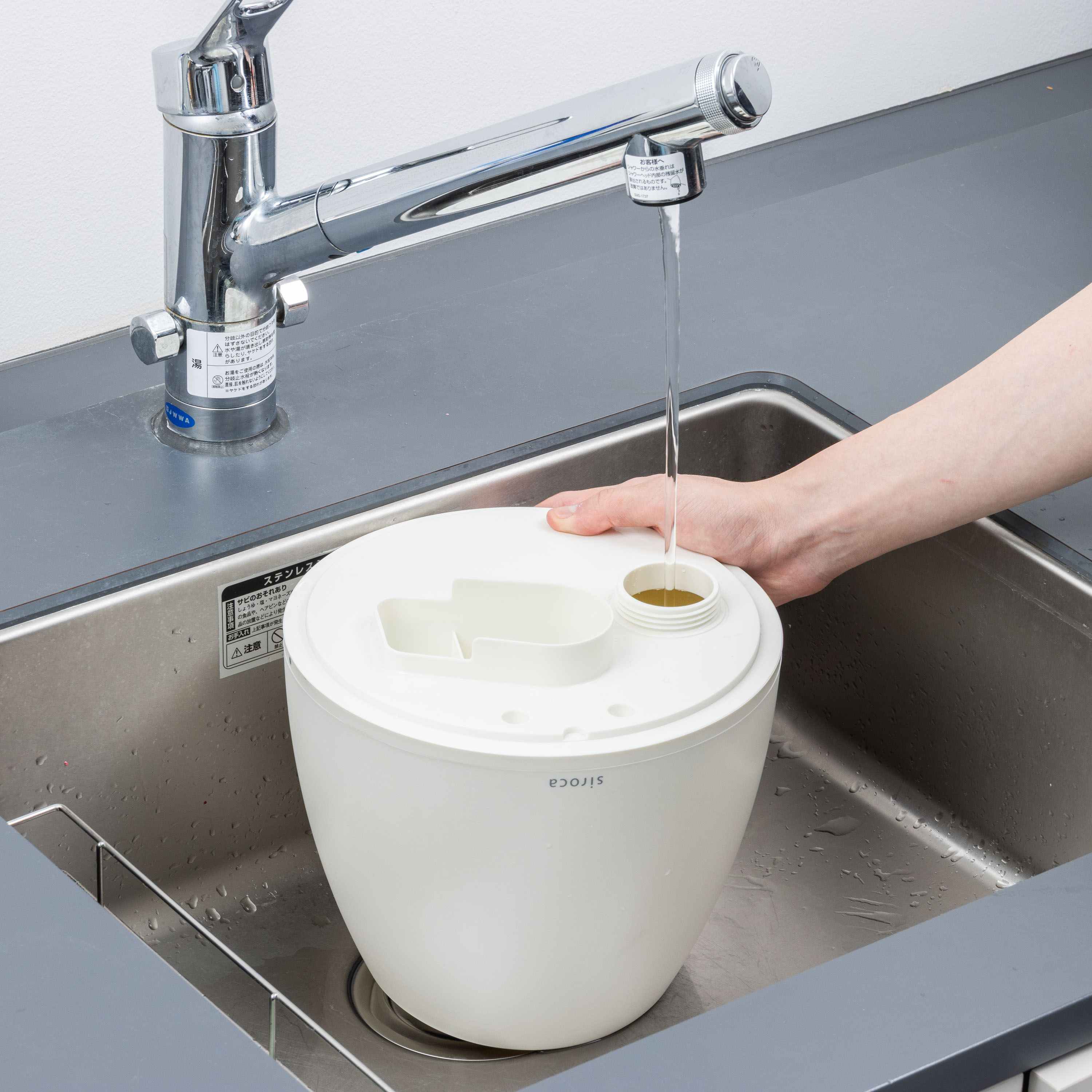 5L加湿器 8