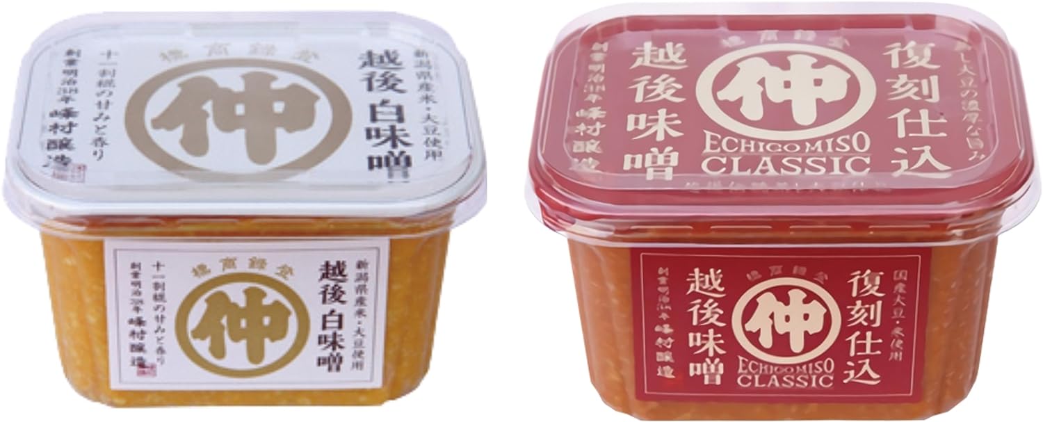 復刻仕込み味噌と越後白味噌の味比べセット 1