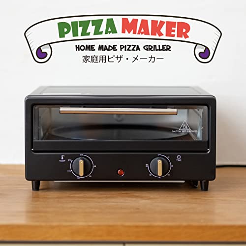 家庭用ピザ用トースター  2