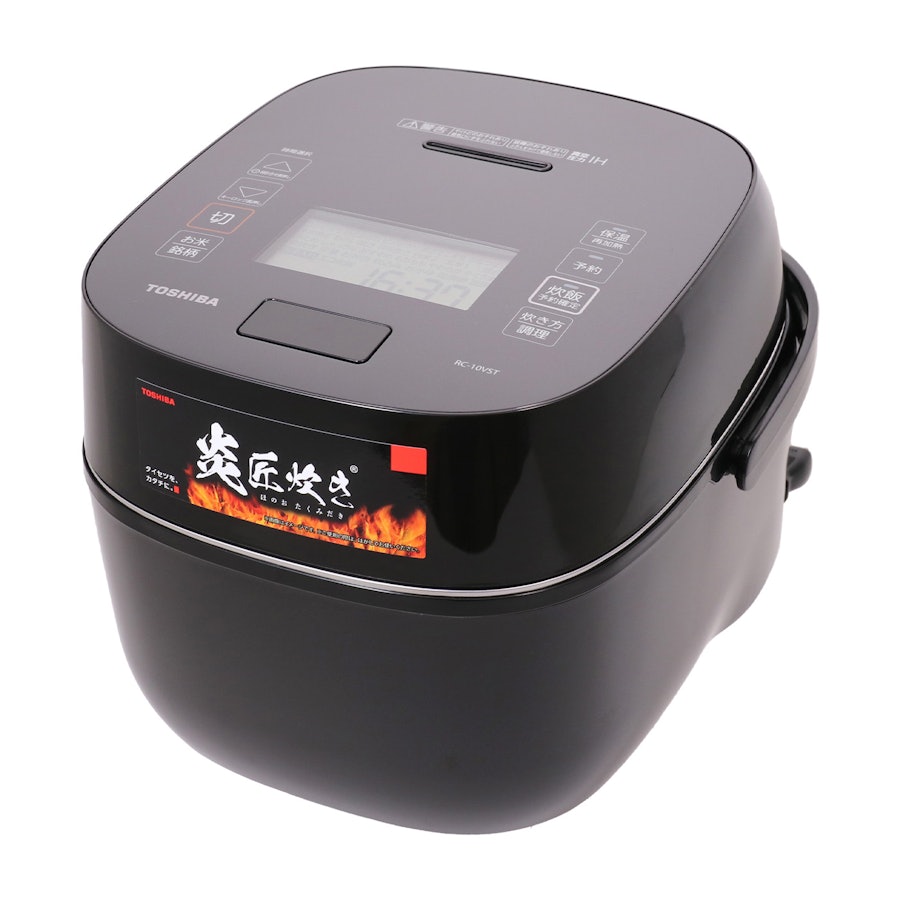 TOSHIBA 真空圧力IHジャー炊飯器 炎匠炊き RC-10VXR(BK) - 炊飯器