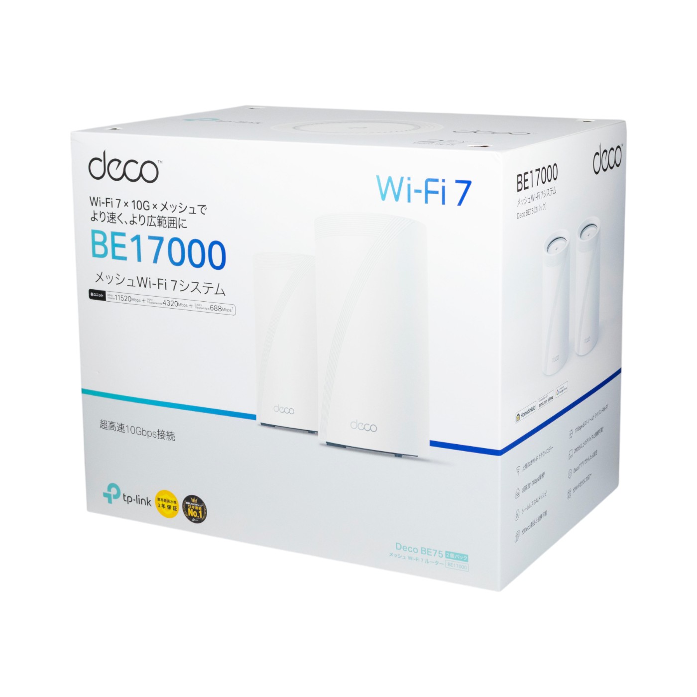 TP-Link BE17000 トライバンドメッシュWi-Fi 7システム Deco BE75を