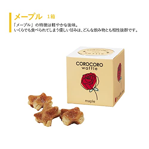コロコロワッフル キューブ（ROSE） 5