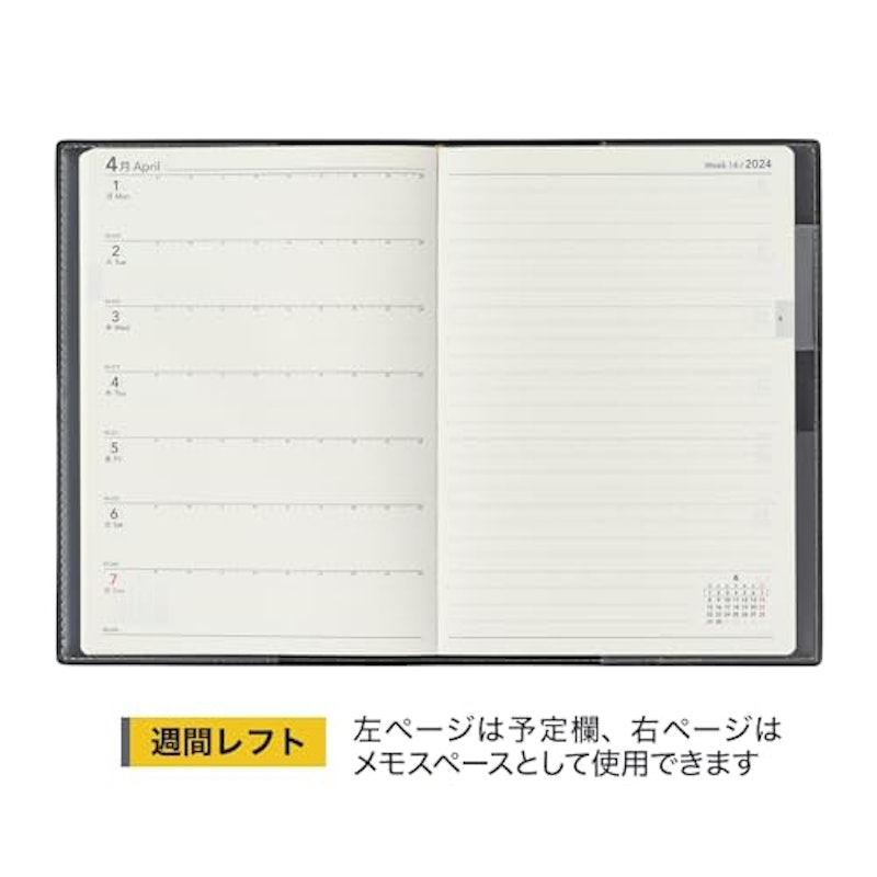 エクリB6-1 4