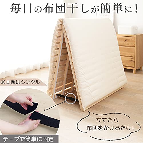 檜すのこベッド  3