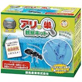 21年 小学生向け夏休み自由研究キットのおすすめ人気ランキング21選 Mybest 21年 小学生向け夏休み自由研究キットのおすすめ人気ランキング21選 Mybest