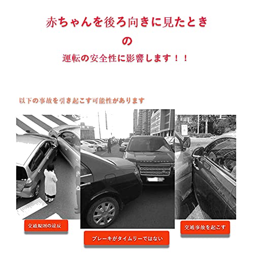 22年 ベビーミラーのおすすめ人気ランキング10選 Mybest