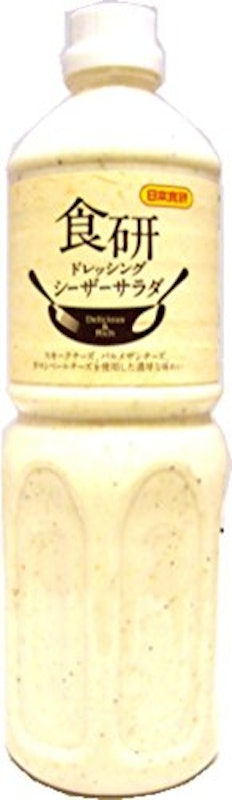 食研ドレッシング シーザーサラダ 1