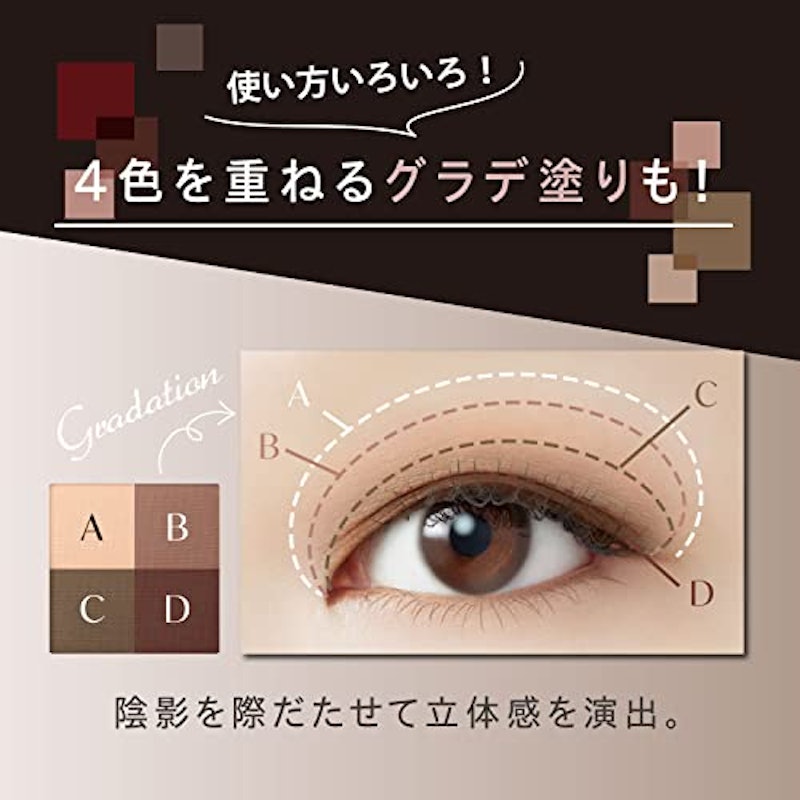 ニュアンス マット クリエイター 3