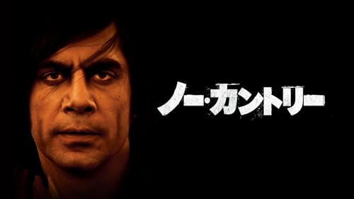 殺し屋映画のおすすめ人気ランキング 3