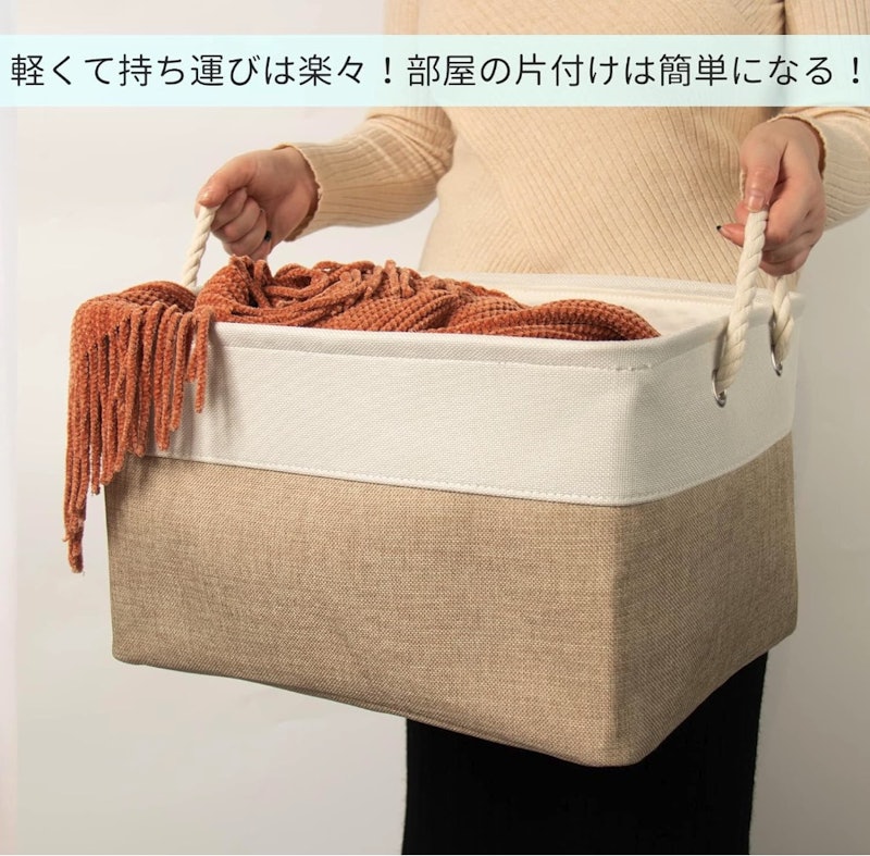 収納バスケット 6