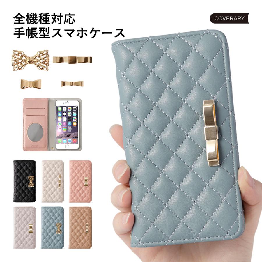 リボン付きスマホケースのおすすめ人気ランキング【2026年5月】 4
