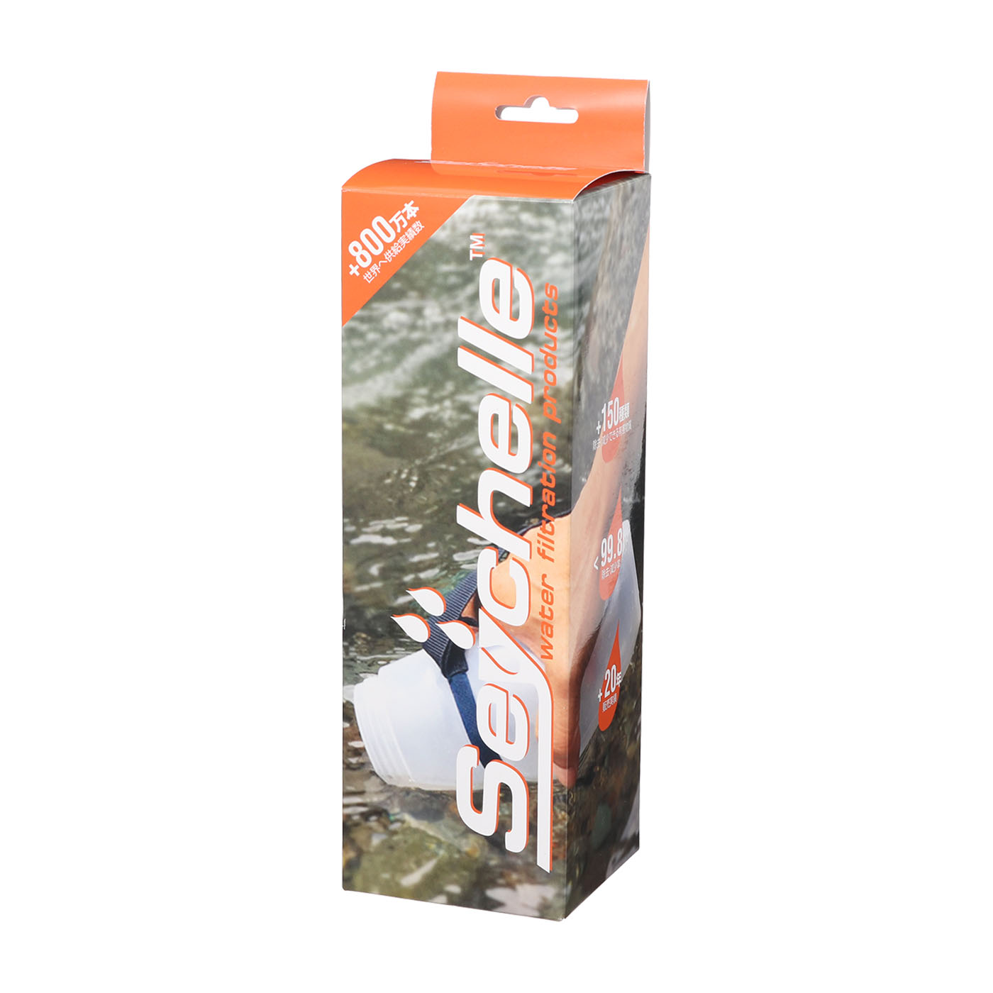 Seychelle 携帯浄水器スタンダードを検証レビュー！携帯浄水器の選び方も紹介 5