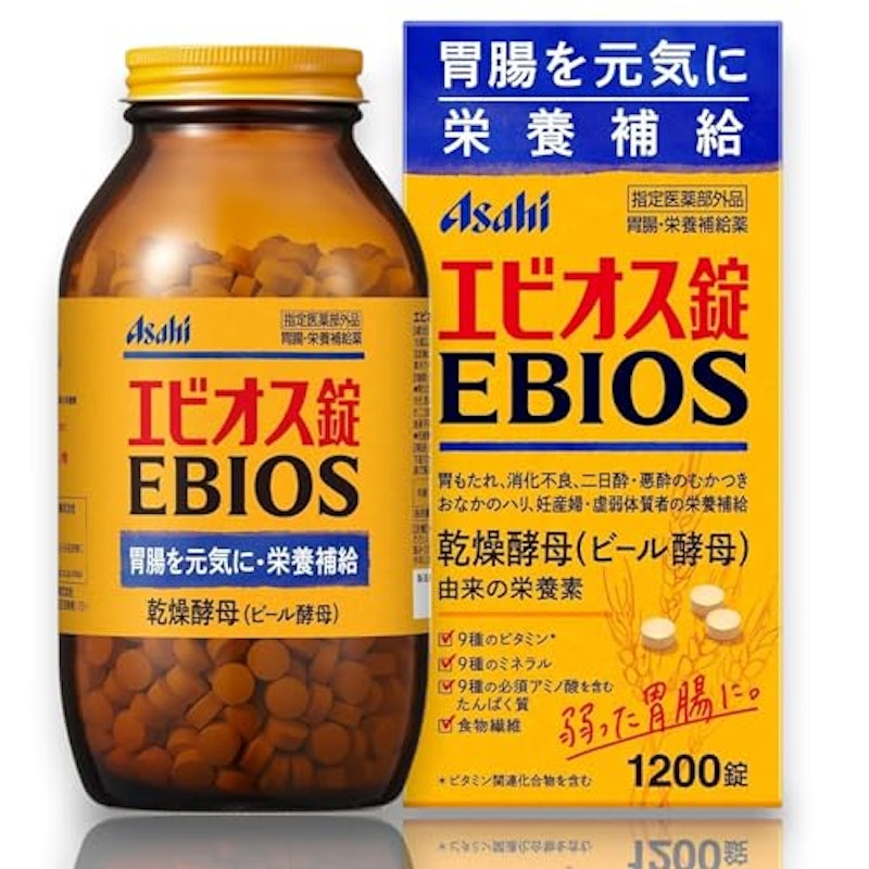 エビオス錠 1