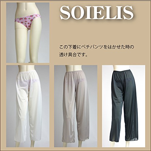 ペチコート屋 ペチパンツ 5