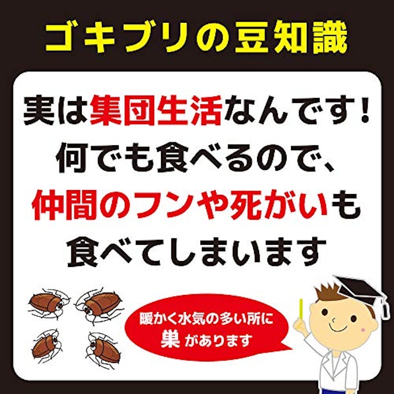 スマートタイプ 4