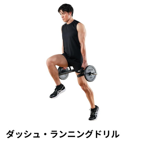  アクセラレーション ヘックスバー 2