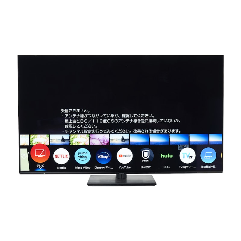 4K有機ELテレビ 11