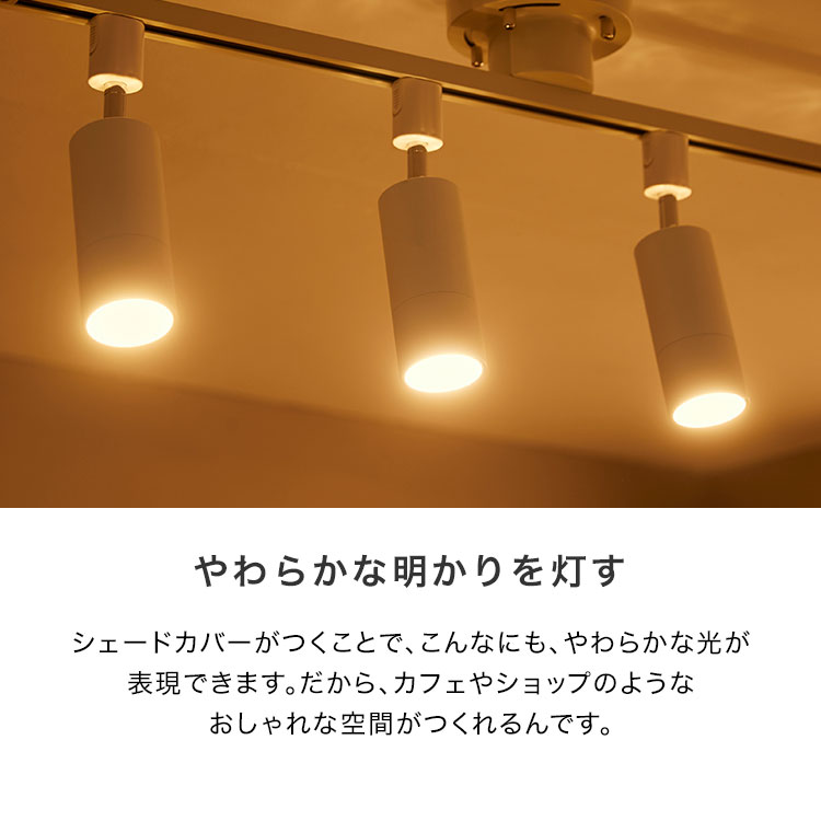 シーリングライト 5