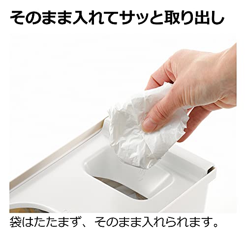 引き出し用 レジ袋収納ボックスN 3