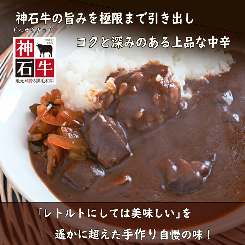 はじめてセット 4
