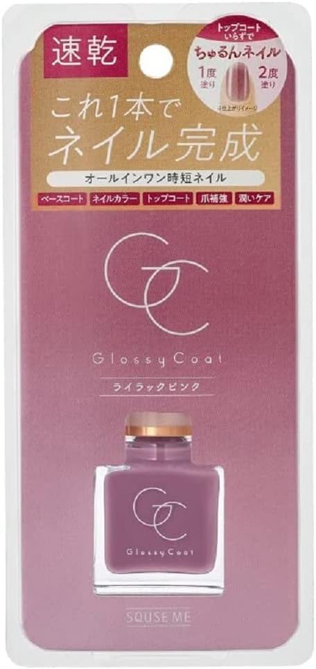 グロッシーコート 1