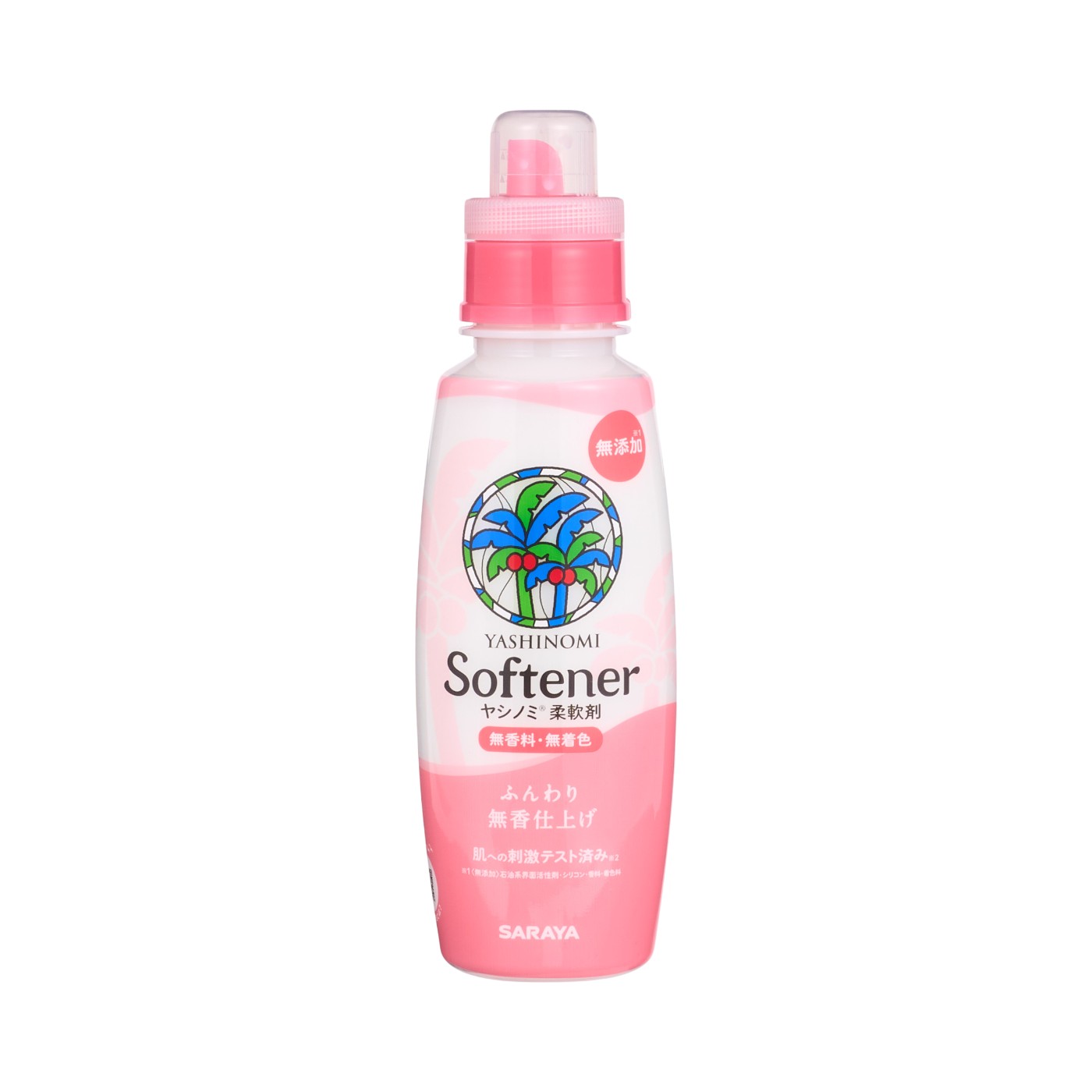 【徹底比較】無香料の柔軟剤のおすすめ人気ランキング【2026年5月】 1