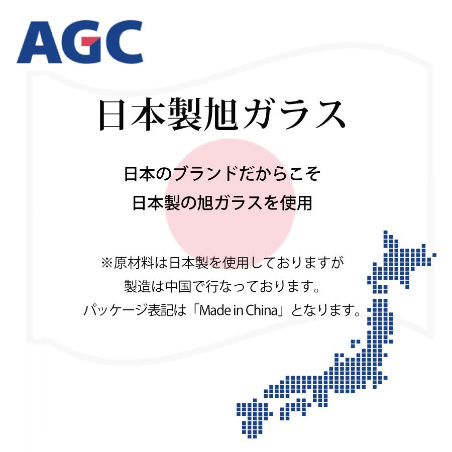スマホケース 3