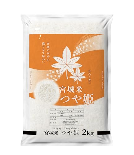 宮城米 つや姫  1