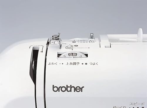 MS-2000 3