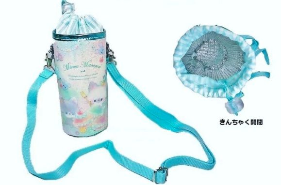 21年 ペットボトルカバーのおすすめ人気ランキング選 Mybest