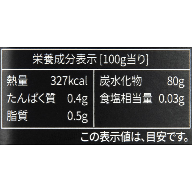 マルチフローラル マヌカハニー MGO30+ 2