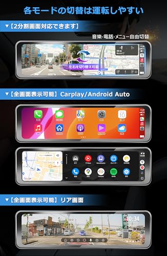 ドライブレコーダー 7