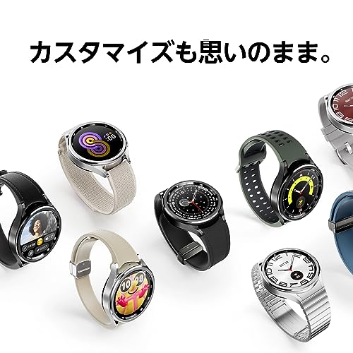 Watch6 Classic 5