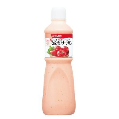 ノンオイルドレッシング 減塩サウザン 1