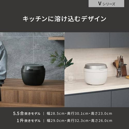 可変圧力IHジャー炊飯器 9