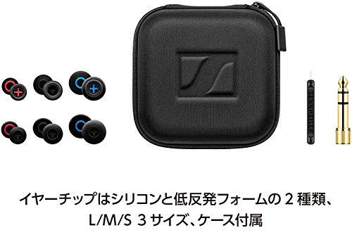 IE 500 PRO 3