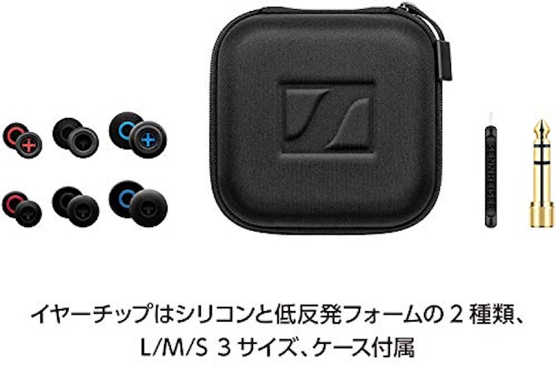 IE 500 PRO 3