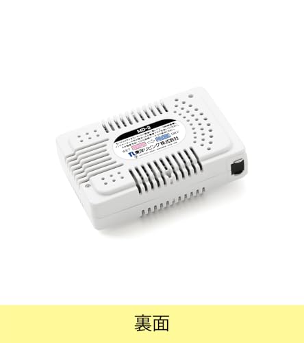 モバイルドライ MD-3 3