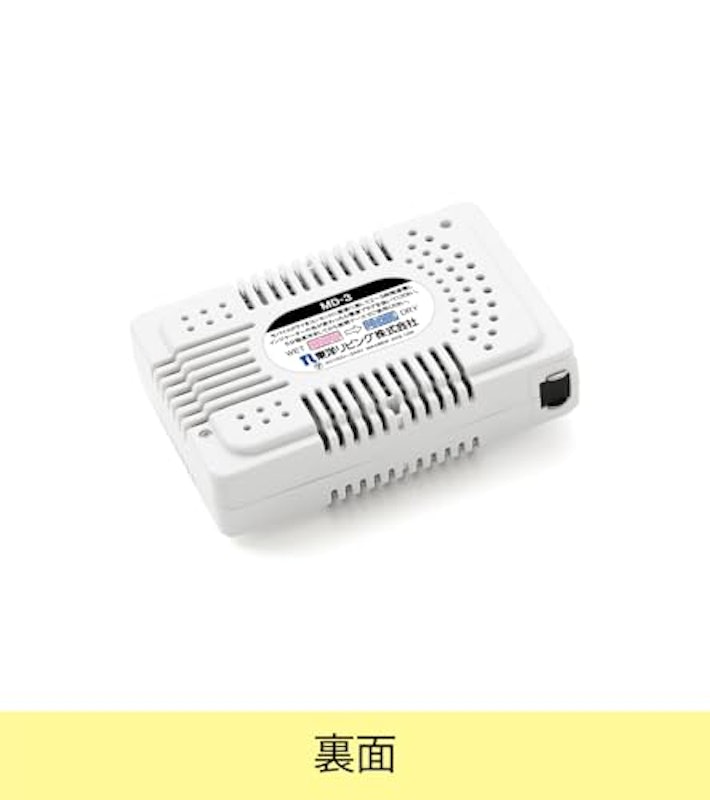 モバイルドライ MD-3 3
