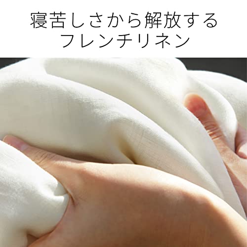 karari PREMIUM専用 ボックスシーツ単品 3