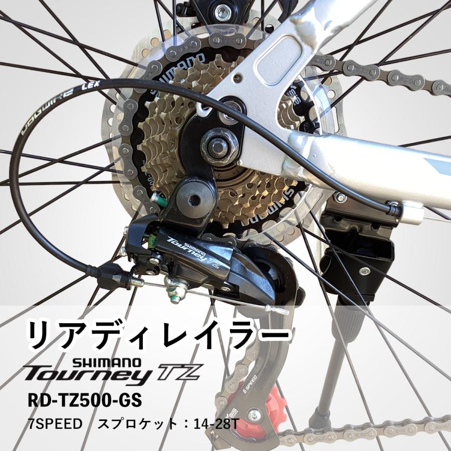 マウンテンバイク M136 10