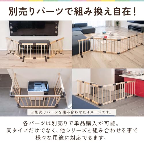 木製ベビーフェンス 5