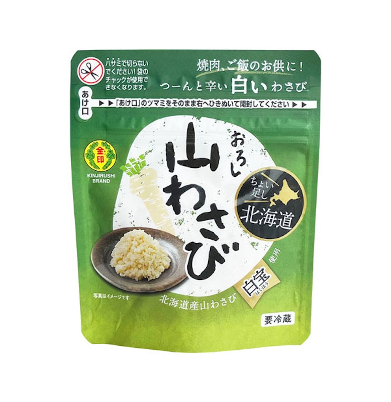 ちょい足し北海道おろし山わさび 1