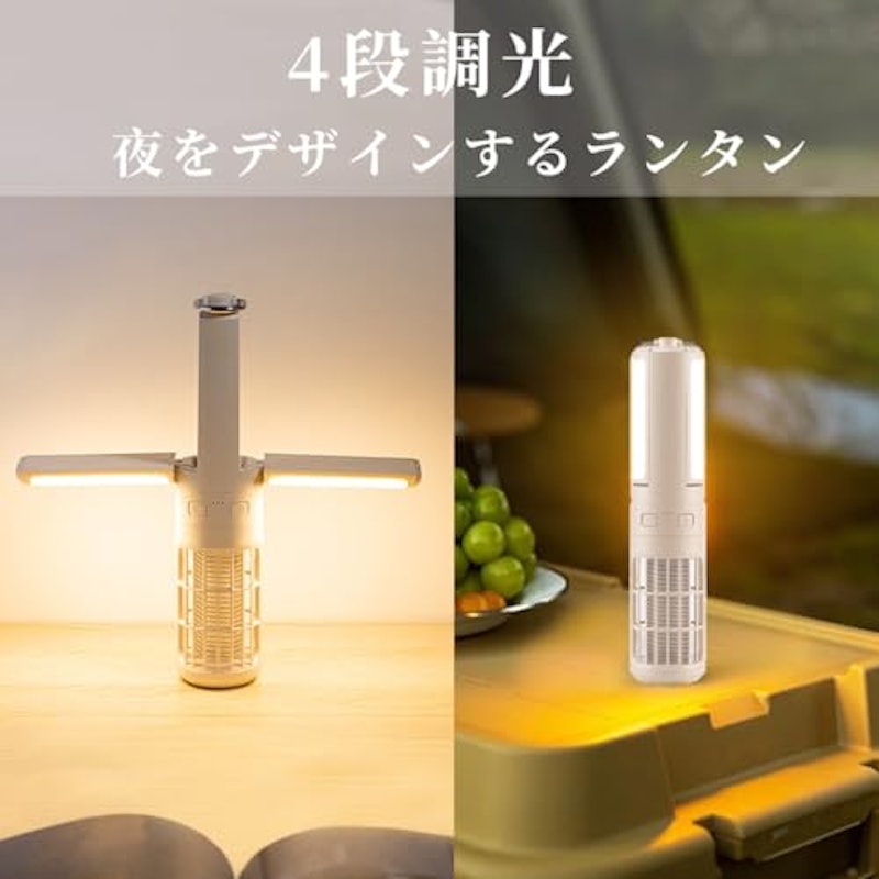 LEDランタン 3